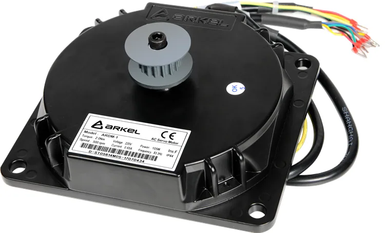 ARDM-1 PM MOTOR 105W,220V,2NM درب